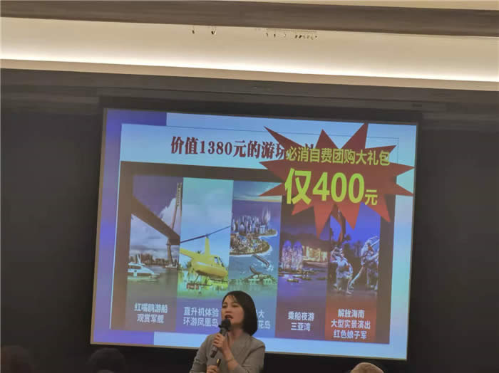 綿陽(yáng)中旅行假日旅行社新春客戶(hù)答謝會(huì)暨獻(xiàn)禮璀璨中華.2022榮耀起航高端定制線路分享會(huì)