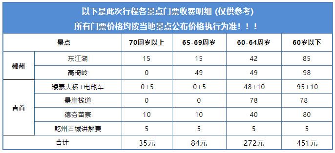 未命名-5.jpg 未命名-5.jpg